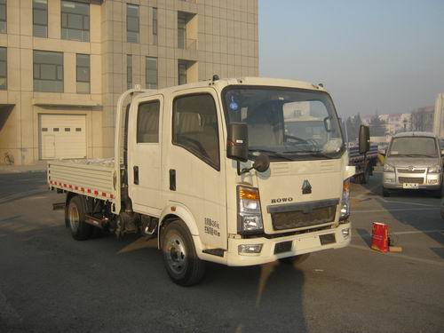 ZZ1047D3413D5Y42载货汽车燃油公告图片2