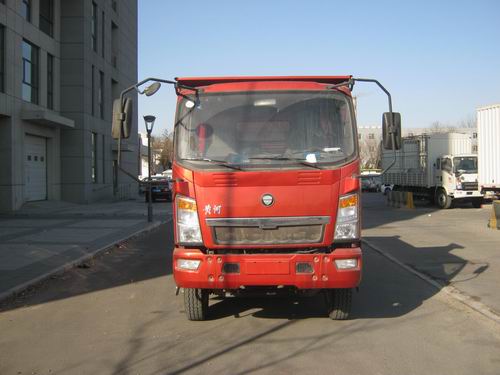 ZZ3047E3514D143自卸汽车燃油公告图片1