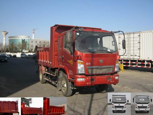 ZZ3047E3514D143自卸汽车燃油公告图片2