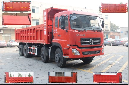 CCF3310A20自卸汽车燃油公告图片2