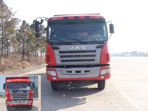 AC3310Z自卸汽车燃油公告图片1
