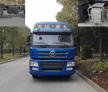CGC1312D4RD载货汽车燃油公告图片1