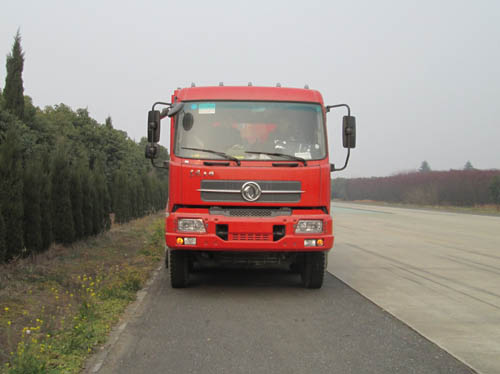 YG3250BX3A1自卸汽车燃油公告图片1