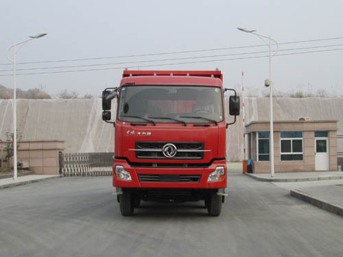 YG3318A7A4自卸汽车燃油公告图片1