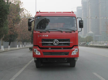 YG3318A7A3自卸汽车燃油公告图片1