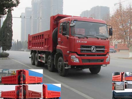 YG3318A7A3自卸汽车燃油公告图片2