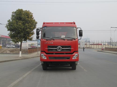 YG3310A20A3自卸汽车燃油公告图片1