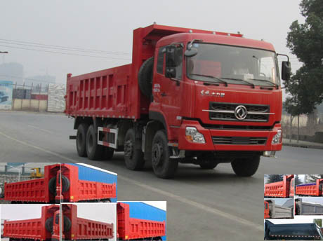YG3310A20A3自卸汽车燃油公告图片2