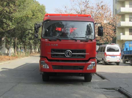 YG3310A20A3自卸汽车燃油公告图片1
