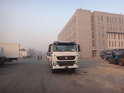 QDZ5258GJBZHT7H混凝土搅拌运输车燃油公告图片1
