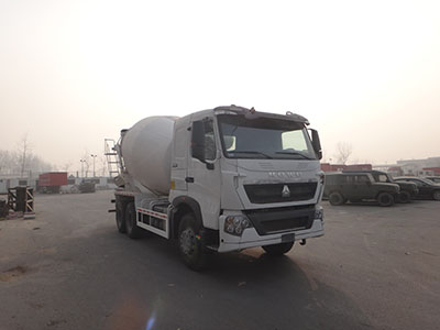 QDZ5259GJBZHT7H混凝土搅拌运输车燃油公告图片2