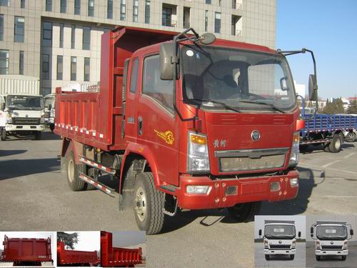 ZZ3047E3514D143自卸汽车燃油公告图片2
