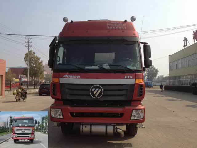 SLS5310GRYB4易燃液体罐式运输车燃油公告图片1