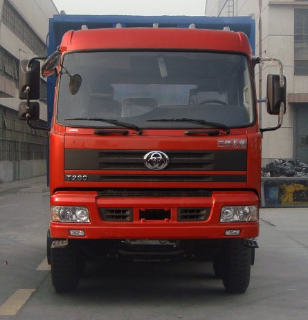 STQ3316L13Y7DS24自卸汽车燃油公告图片1