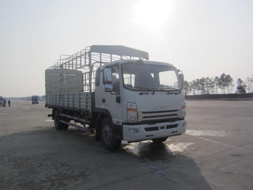 HFC5162CCYP70K1E1仓栅式运输车燃油公告图片2