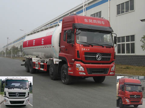 YG5311GXHA9A下灰车燃油公告图片2