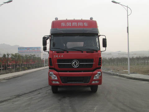 YG5311GXHA9A下灰车燃油公告图片1