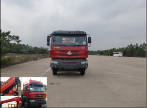 PC5310JSQLQ4FXB随车起重运输车燃油公告图片1