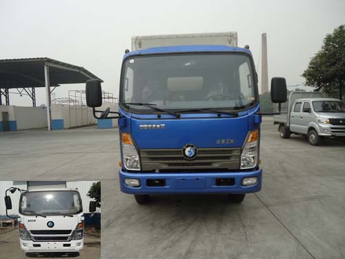 CDW5040XXYHA1P4厢式运输车燃油公告图片1