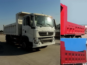 ZZ3257M384GD1自卸汽车燃油公告图片2
