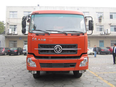 YXG3258A6B自卸汽车燃油公告图片1