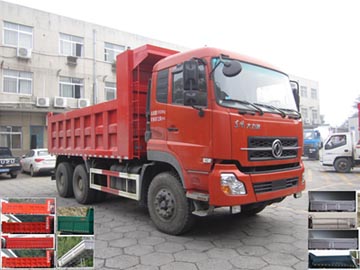 YXG3258A6B自卸汽车燃油公告图片2