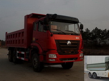 ZZ3255M3646D1自卸汽车燃油公告图片2