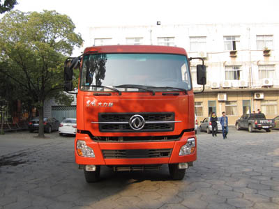 YXG3258A6C自卸汽车燃油公告图片1