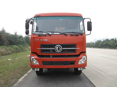 YXG3258A6D自卸汽车燃油公告图片1