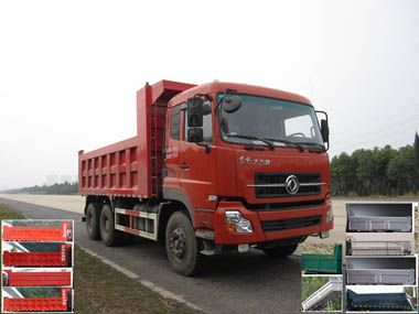 YXG3258A6D自卸汽车燃油公告图片2