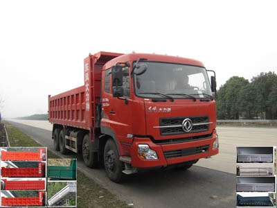 YXG3310A20A自卸汽车燃油公告图片2