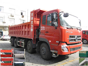 YXG3310A20A自卸汽车燃油公告图片2