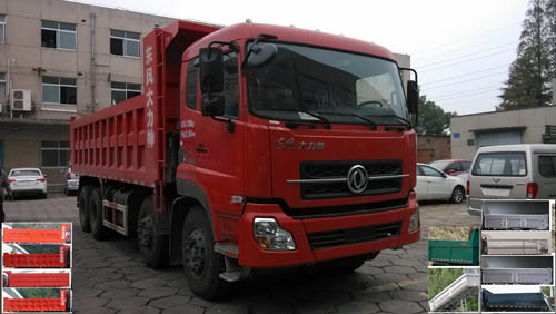 YXG3310A20B自卸汽车燃油公告图片2