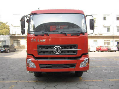 YXG3310A20B自卸汽车燃油公告图片1