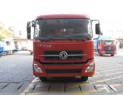 YXG3310A20C自卸汽车燃油公告图片1