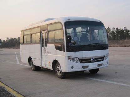 SLK6660C3G客车燃油公告图片2