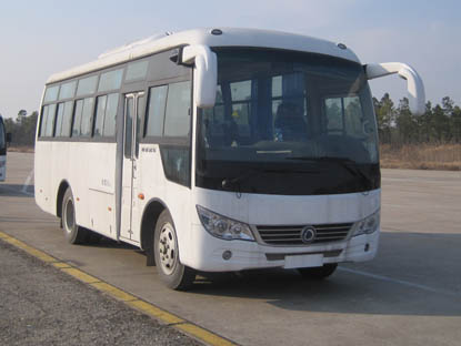 SLK6750C3G客车燃油公告图片2