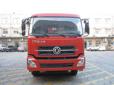YXG3310A20D自卸汽车燃油公告图片1