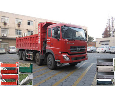 YXG3310A20D自卸汽车燃油公告图片2