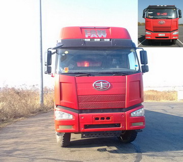 CA3310P66K24L6T4E4平头柴油自卸汽车燃油公告图片2