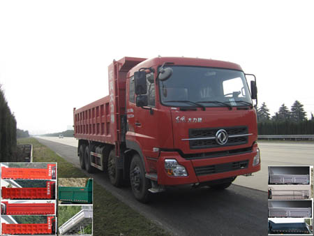 YXG3310A20E自卸汽车燃油公告图片2