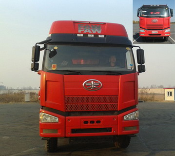 CA3310P66K24L7T4E4平头柴油自卸汽车燃油公告图片2