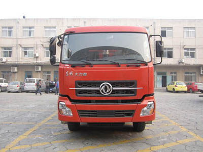 YXG3310A20E自卸汽车燃油公告图片1