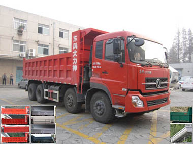 YXG3310A20E自卸汽车燃油公告图片2