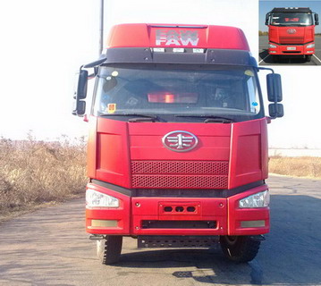CA3310P66K24L5T4E4平头柴油自卸汽车燃油公告图片1
