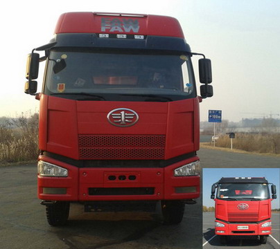 CA3310P66K2L7T4E4平头柴油自卸汽车燃油公告图片1