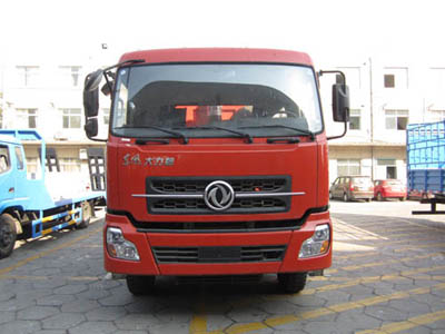 YXG3310A20F自卸汽车燃油公告图片1