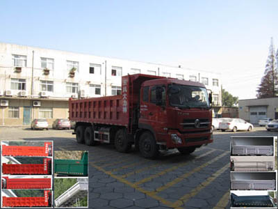 YXG3310A20F自卸汽车燃油公告图片2