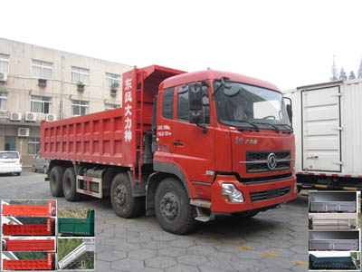 YXG3310A20F自卸汽车燃油公告图片2