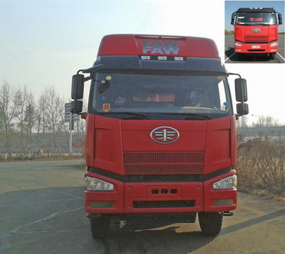 CA3310P66K2L6T4E4平头柴油自卸汽车燃油公告图片1